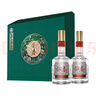 五糧液（WULIANGYE）【超級會員周】五糧春菁萃風雅禮盒52度濃香型白酒 52度 500mL 2瓶 曬單實拍圖