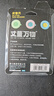 得力（deli）2m迷你可愛皮卷尺 可伸縮便攜量衣皮卷尺 測(cè)量身高/三圍/腰圍 TT102藍(lán)色 曬單實(shí)拍圖