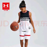 安德瑪（Under Armour）兒童套裝童裝背心短褲夏季男童運動(dòng)裝21211955 黑色 150cm  曬單實(shí)拍圖