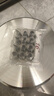 三能烘焙SN7014裱花嘴6/12粒套裝中號小號擠花嘴蛋糕裝飾SN7015 SN7014(中型花嘴-12粒裝) 曬單實拍圖