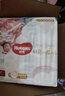 好奇（Huggies）次日達(dá)皇家御褲小龍褲紙尿褲新生兒尿不濕嬰兒超薄柔軟透氣龍紋褲 XL碼 64片 紙尿褲【12-17kg 】箱裝 曬單實(shí)拍圖