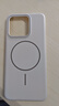 KEKLLE【Beats同款】適用小米13手機殼 xiaomi13保護套磁吸無線充電磨砂防摔軟邊保護套 峰巖色 曬單實拍圖