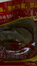 【順豐快遞】東北特產(chǎn)豬血腸農(nóng)家自制笨豬血?dú)⒇i菜現(xiàn)灌現(xiàn)發(fā)貨 新鮮豬血腸2斤 曬單實(shí)拍圖