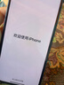蘋(píng)果13 Apple iPhone 13 (A2634) 二手5G手機 國行雙卡雙待 午夜色 256G 5G 全網(wǎng)通 曬單實(shí)拍圖