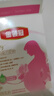 伊利金領(lǐng)冠舒孕 孕產(chǎn)婦奶粉400g【新老包裝隨機(jī)發(fā)貨】 曬單實(shí)拍圖