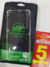 今舞 適用華為p40pro手機(jī)殼氣囊防摔p40硅膠套pro+透明殼鏡頭全包邊TPU外殼男女款軟殼保護(hù)套 P40 Pro 透明 曬單實(shí)拍圖