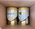 愛(ài)他美ESSENSIS NEO 至熠港版 嬰兒配方奶粉 1段 700g 6罐箱裝 曬單實(shí)拍圖