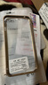 萌續(xù)適用蘋(píng)果15Pro手機(jī)殼iPhone14promax金屬魯班扣邊框保護(hù)套13手機(jī)套新款12時(shí)尚防摔殼高端散熱外殼 【香檳金】超薄金屬邊框套 魯班扣 iPhone13 曬單實(shí)拍圖