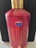 茅臺（MOUTAI） 1935 醬香酒白酒 53度 500ml*6 整箱裝【酒廠直供】 曬單實拍圖