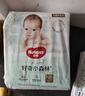 好奇（Huggies）心鉆裝小森林紙尿褲S62片(4-8kg)新生兒小號(hào)尿不濕夏季超薄 曬單實(shí)拍圖