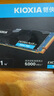 鎧俠（Kioxia）1TB SSD固態(tài)硬盤 NVMe M.2接口 EXCERIA PLUS G3 SD10 系列（PCIe 4.0 產(chǎn)品） 曬單實(shí)拍圖