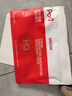 貓人（MiiOW）冰絲背心男夏季薄款網(wǎng)眼透氣男士打底背心無袖跨欄運(yùn)動內(nèi)衣男坎肩 曬單實(shí)拍圖