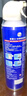 威露士空調(diào)清洗劑消毒液500ml*2 空調(diào)清潔劑套裝噴霧殺菌除味深層清潔 曬單實(shí)拍圖
