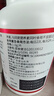 京東京造 氨糖軟骨素加鈣片120片鹽酸氨基葡萄糖硫酸軟骨素成人中老年關(guān)節(jié) 曬單實拍圖