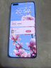 華為 HUAWEI P40/p40 pro 二手手機 二手華為手機 5G全網(wǎng)通手機 p40 pro 亮黑色【贈3C認證快充】 8G+256GB 95新 曬單實(shí)拍圖