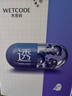 水密碼煙酰胺25g*20片補水透亮面膜提亮保濕改善暗沉護膚品 曬單實拍圖