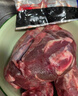 月盛齋【冰鮮牛肉】國產(chǎn)牛腱子凈重2斤 內(nèi)蒙牛肉生鮮鮮肉 中華老字號 曬單實拍圖