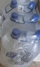泉陽(yáng)泉（QUANYANGQUAN） 長(cháng)白山天然礦泉水 大桶裝 家庭用水 5L*4桶 整箱塑包裝 曬單實(shí)拍圖