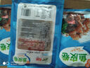 聰廚 魚(yú)皮卷 230g 開(kāi)袋即食  下酒菜 海鮮水產(chǎn) 涼菜 涼拌菜 速凍菜肴 曬單實(shí)拍圖
