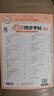 法布爾昆蟲(chóng)記繪本注音版盒裝全套10冊(cè) 正版幼兒園昆蟲(chóng)繪本老師推薦3-6讀物親子閱讀啟蒙寶寶故事書(shū)適合3到4-5歲寶寶的小班三歲兒童書(shū)籍圖書(shū)法布爾昆蟲(chóng)記科普經(jīng)典必讀小學(xué)生一二年級(jí)必讀課外書(shū)兒童文學(xué)讀物 曬單實(shí)拍圖