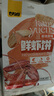 甘源醬燒原味鮮蝦米餅180g仙貝餅干看劇休閑小零食辦公室 曬單實拍圖