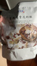 卜珂零點 蔓越莓雪花酥  110g 辦公室小吃餅干糕點面包下午茶點心休閑零食 曬單實拍圖