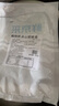 鮮京采 冷凍舟山地標(biāo)鮮捕大號銀鯧魚凈重3斤 5-6條/斤 海鮮 源頭直發(fā) 曬單實拍圖