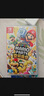 任天堂（Nintendo）【國(guó)內(nèi)保稅倉(cāng)】Switch2/1游戲卡帶 NS游戲軟件 全新原裝海外版 馬里奧派對(duì)空前盛會(huì)中文-NS1 曬單實(shí)拍圖