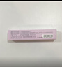 PLANT PRO睫毛膠水卸妝液快速卸除小巧便攜易清潔睫毛卸膠液5ml情人節禮物 曬單實(shí)拍圖