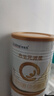 合生元（BIOSTIME）奶粉派星嬰兒配方奶粉350/800/700克罐裝原裝進口 1段350g 曬單實拍圖