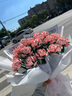 赟婭lE高難度玫瑰花積木花束拼裝永生花玩具520七夕送女神節(jié)生日禮物 18支粉玫瑰【深深的愛(ài)】不含花紙 曬單實(shí)拍圖