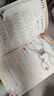 小學(xué)生必背小古文120篇 彩圖大開(kāi)本收錄齊全思維導圖有聲伴讀美圖注音 小學(xué)通用小古文大全 曬單實(shí)拍圖