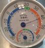 安佳（Anchor）4.4g原生高鈣高蛋白全脂純牛奶250mL*24盒新西蘭原裝進(jìn)口草飼 曬單實(shí)拍圖