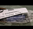 鹿仙子電動(dòng)吸錫器電烙鐵焊接拆焊真空吸錫泵清除錫渣熔錫 藍(lán)色42mm款 曬單實(shí)拍圖