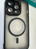 【品牌原裝】 蘋果14手機殼iPhone14promax保護套磁吸蘋果14pro殼 深空黑【精孔鏡頭版】金屬鏡頭圈丨強力磁吸丨膚感磨砂 蘋果14 Pro【三攝-6.1英寸】 曬單實拍圖