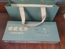 成西湖綠茶明前特級龍井茶葉禮盒裝125g新茶高端禮品教師節(jié)送長輩領導 曬單實拍圖