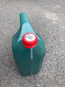 嘉實多（Castrol）磁護智E版 全合成機油 潤滑油 0W-20 SP 4L 汽車保養(yǎng) 曬單實拍圖