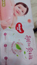 好奇（Huggies）鉑金裝小桃褲成長(cháng)褲XL96片(12-17kg)加大號尿不濕【消暑散熱】 曬單實(shí)拍圖