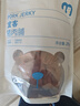 宜客豬肉脯 290g 曬單實拍圖