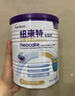 紐康特 太益加HMO 深度水解乳清蛋白配方粉 1-10歲適用 400g 曬單實(shí)拍圖
