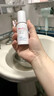 薇諾娜（WINONA）精華液修護(hù)舒緩美白淡斑提亮膚色改善暗沉保濕面部護(hù)膚品送老婆 【光透皙白】淡斑精華液 30ml 曬單實(shí)拍圖