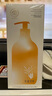 儒意（RUYI）生姜艾草按摩精油500ml 通經絡全身排毒發(fā)熱拔罐spa開背推拿刮痧 曬單實拍圖
