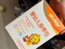 愛(ài)唯愛(ài)嬰幼兒輔食營(yíng)養(yǎng)包6月-5歲國(guó)家標(biāo)準(zhǔn)帝斯曼原料兒童鈣鐵鋅維生素AD 曬單實(shí)拍圖