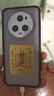 藍猩先生 適用榮耀magic5pro手機殼 榮耀Magic5pro保護套護甲超薄防摔保護殼  曬單實(shí)拍圖