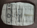 babycare皇室獅子王國弱酸紙尿褲新生兒NB68片(<5kg)嬰兒尿不濕親膚 曬單實拍圖
