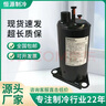 通用于松下2V42S225AUA2V44W225AUB 2V47W225A3P空調(diào)空氣能壓縮機 2V44W225AUB 曬單實拍圖