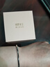 明牌珠寶 鉑金Pt950追光搭扣開(kāi)合手鐲莫比烏斯環(huán)BFI0014 鉑金手鐲 5.6直徑 約12.51克 曬單實(shí)拍圖