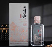 董酒【自飲送禮】窖藏C3 董醬兼香型白酒 雙曲雙窖 純糧固態(tài) 50度 500mL 6瓶 整箱裝 曬單實拍圖