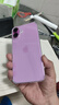 【美版有鎖】iPhone16系列蘋果 16Plus 全新后封5G手機(jī) 白條分期 iPhone 16 Plus 粉色  6.7英寸 128GB原裝正品+全新未激活+開槽 曬單實(shí)拍圖