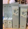 谷雨【王安宇同款】月見仙人掌潔水乳套裝 補水保濕舒緩護膚品化妝品 曬單實拍圖